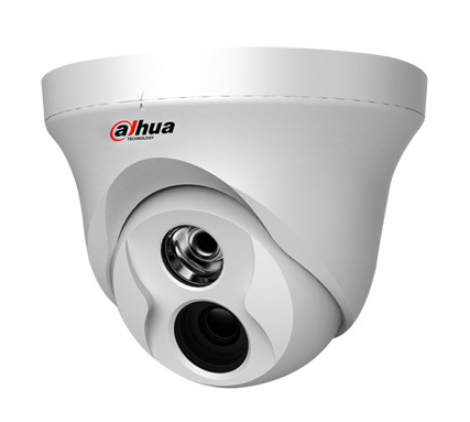 720線(xiàn)20米紅外單燈海螺攝像機(jī) DH-DW18H-IR2